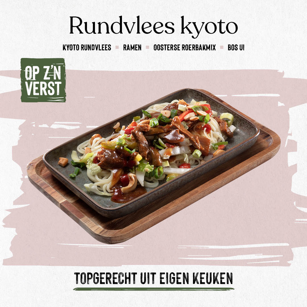 Noedels met rundvlees Kyoto 