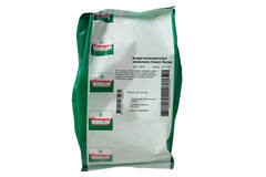 BUDGET KRUIDENMIX SHOARMA A'DAMS PURE  10x1kg